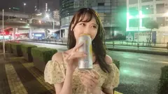 マジ軟派、初撮。 2141 スタイル抜群！モデル体型の色白美少女子大生はハイボールがお好き！？でしょ！？池袋で歩き飲みしているみずきちゃんを声掛けナンパ！あどけないピュアスマイルにエグい腰使いのギャップがたまらない！の4番目のサンプル画像