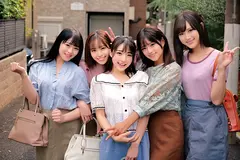 素人女子大生限定！仲良し5人組がせまーいお風呂で初めての密着デカチン混浴体験！ゼロ距離でのプリケツ&おっぱいポロリ祭り！ウブな女子たちは恥ずかしすぎて赤面涙目w全身の湯しずく舐めとってそのまま全員で生中出しSEXしちゃいました！ハーレムSpecialのサムネイル画像