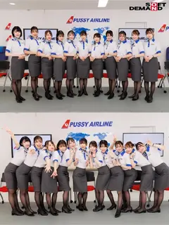 「下着・全裸」でおもてなし またがりオマ○コ航空 圧巻総勢11名＋特別講師1名による2024年度新人CA大型研修編 総尺145分収録 6セクションの集団おま○こキャビンレッスン 響乃うた 天美めあ 道久てん 五十嵐清華 及川うみのサムネイル画像