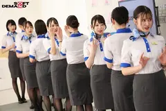 「下着・全裸」でおもてなし またがりオマ○コ航空 圧巻総勢11名＋特別講師1名による2024年度新人CA大型研修編 総尺145分収録 6セクションの集団おま○こキャビンレッスン 響乃うた 天美めあ 道久てん 五十嵐清華 及川うみの4番目のサンプル画像