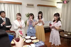 祝第2回開催 全裸婚活パーティー 倉多まお 妃月るい 宮村ななこ 三原ほのかのサムネイル画像