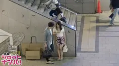 ■天然G乳ぶるぶる巨乳人妻に大量中出し！■※旦那の依頼で人妻ナンパ※旦那とセックスレスで不満アリ※その場の流れに身を任せるタイプ…※色白、餅肌、ムチムチで食べ頃な体※サイズ良し、形良し、感度良し！！G乳巨乳が爆揺れ！！※体中が小刻みに震え感じる、敏感妻※フェラ好き、パイズリ好きのご奉仕タイプ※欲求不満ドM妻のやわらかG乳爆揺れSEX！のサムネイル画像