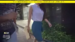 【素人妻、生中ナンパ！】 ピュアでファーストクラス級の美人妻！尋常じゃない！美巨乳スレンダーボディは、セックスになると豹変！壊れるようにイキまくる！：ナンパ難易度最高レベル！“ガードが固い清楚な素人妻“、攻略します。のサムネイル画像