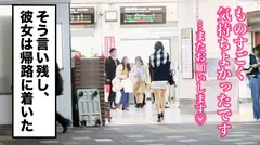 全国人妻えろ図鑑 人妻全国募集⇒出張ハメ撮り⇒ネット公開 ハルカ 42歳 結婚5年目 超欲求不満 旦那のセックスに満足できずセフレを作り、AVを見るだけでは満足できなくなり自ら出演を決めた奥様、「すごい…」と見とれてしまうほどのギンギンチ〇ポを挿れられ叫ぶように喘ぐ…！の14番目のサンプル画像