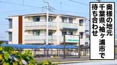 全国人妻えろ図鑑 人妻全国募集⇒出張ハメ撮り⇒ネット公開 マリさん 36歳 結婚10年目 可愛らしいのに5年以上のセックスレス！？底無しの性欲を抱えた奥様！キツマンで男の精液を根こそぎ搾り取りに来る！！のサムネイル画像