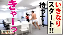 巨乳で美人でド変態！？極上スタイルの締め付けマ○コ！！変態旦那の希望でいきなりSEXに鮮烈デビュー！！戸惑いつつも感じまくって連続昇天で連続中出しを難なく受け入れる真性変態妻はこちらです！！の5番目のサンプル画像