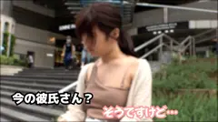 慰めナンパ！路上で喧嘩していたカップルの女の子を慰めながら、生ハメ中出ししちゃいました！心と下半身の隙間をお埋めします！の6番目のサンプル画像