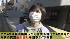 彼氏とうまくいってない、つぐみちゃんを言葉巧みに口説いて 生ハメ生中出し。 ちょっと触ったら「もう無理…もう無理…」と自分から積極的にっ！撮影していたカメラマンも我慢できずにお代わり中出ししちゃいました。「大人はみんなそうやって…騙します(///)」のサムネイル画像
