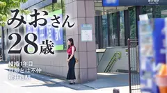 【嗚呼、美しき若妻の乳よ】滾る女体、理想形。柔美乳な若妻との濃厚な不倫SEX！28歳という若妻の魅力がぎゅっと詰まった1本！【美乳&美尻】のサムネイル画像