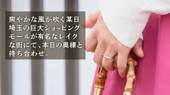 【ド緊張】熟美乳、理想的な曲線美。40歳とは思えない人妻と不倫性交。自然な流れで大量中出しで奥さんマジギレw【無許可中出し】のサムネイル画像