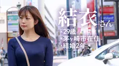 【湘南はエロ妻の宝石箱やぁwww】家庭と仕事のストレスが溜まり性欲も溜まっているという欲求不満な若妻。なんだか目つきと手の動きがどエロい奥様、得意のじっとりフェラでぼくのち●こも爆発寸前っす(爆)現実は忘れて僕とアバンチュール楽しみましょwwwすこ～し旦那に後ろめたさもあったっぽいんで、いつもより精子多めに掛けときますたwwwww at神奈川県茅ヶ崎市 茅ヶ崎駅前のサムネイル画像