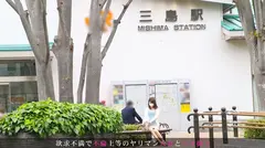 肝心なのはキスのうまさとチ●ポのスペック！旦那とは気持ちよくならない！私の好きなエッチをしてください！！この気持ちいい感覚は久しぶり♪ねっとりいやらしい濃厚セックスに淫らによがる！！ 今からこの人妻とハメ撮りします。53 at 静岡県三島市三島駅前のサムネイル画像