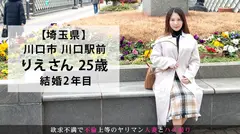 NTR趣味の旦那に懇願されAV出演！普段はできない激しいSEXにだらしなくヨガるまくり！旦那もきっと大喜びなwin-win中出し！ 今からこの人妻とハメ撮りします。42 at 埼玉県川口市川口駅前のサムネイル画像