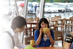 爆乳妻 隠匿温泉旅行 【真白ここ】Hカップの6番目のサンプル画像