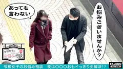 【逆さ宙吊りフェラチオ責め！オマ○コ吸引！直立シックスナイン！】真っ赤に紅潮するほどスパンキング！ムチで叩くと麗しのメス鳴き！「そのまま(ナマ)じゃダメ！付けて。ゴムを付けて」とお願いされてもゴムが無い！逝かなくちゃ！奥様がオーガズムで逝かなくちゃ！待望の男の子が生まれない～っ！それより問題はゴムが無い！おっぱいをぶるん♪ブルン♪揺らしてピストンで逝かなくちゃ！オーガズムで逝かなくちゃ！ゴムが無い～っ！のサムネイル画像