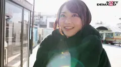 あなたの自宅から100m以内にいるかもしれない･･･そんな、近所の親しみ奥様。 加藤沙季 34歳 最終章 これが最後 旦那を忘れて中出し温泉不倫旅行一泊二日 チェックインしてすぐ生ハメ 温泉3P連続膣内射精・おもちゃ連続絶頂・寝起き即中出し 快楽に身を任せひたすら中に出された2019年冬のある日の17番目のサンプル画像