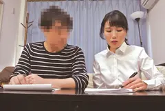 独身男性専門 英語教師ムラムラ個別指導 君嶋かほるの11番目のサンプル画像