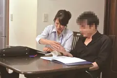 「エッチな事したら、契約してくれますか」人妻生保レディの枕営業 古川祥子 美鈴さゆき 麻生まりのサムネイル画像