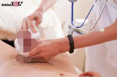 「奥さんとできない間は、私が抜いてあげますね」逆NTR 入院中にスレンダー美人看護師に誘惑されて精液搾取されまくった ななせゆめ 34歳の4番目のサンプル画像