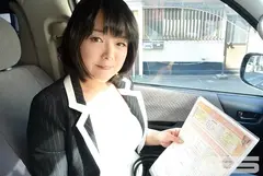 働くオバサンの性交術 2 豊乳ブラチラ生保レディ 高梨日和 38歳の7番目のサンプル画像