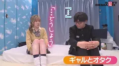 マジックミラー号からの脱出！2 制限時間100分でSEXしないと脱出できないマジックミラー号に、絶対にヤってはいけない関係の2人を閉じ込めたら…禁断のSEXをしてしまうのか！？のサムネイル画像