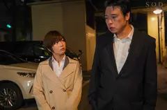 相部屋NTR 大嫌いで最低最悪な絶倫元カレに…。 紗倉まなの6番目のサンプル画像