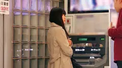 ガチンコ中出し！顔出し！人妻ナンパ 有明ATMキャッシング編の4番目のサンプル画像