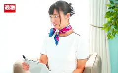 妻がいる至近距離で平然とマッサージしながらこっそりチ○ポを挿入し腰振り騎乗位で中出しまでさせるエステティシャン 4の15番目のサンプル画像