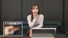 【ななさん】騎乗位腰振り！擦りつけ！奥のよいところに当たっているみたいです。のサムネイル画像