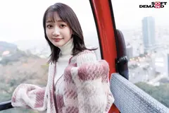 【彼氏に内緒で初撮り】色白美顔NO.1女子大生を寝取って顔射、最後は中出し しずか 21歳のサムネイル画像