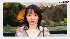 【彼氏に内緒で初撮り】色白美顔NO.1女子大生を寝取って顔射、最後は中出し しずか 21歳の14番目のサンプル画像