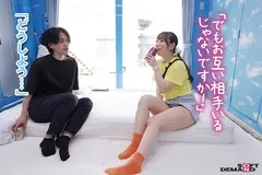 マジックミラー号からの脱出！ 4 制限時間100分でSEXしないと脱出できないマジックミラー号に、絶対にヤってはいけない関係の2人を閉じ込めたら…禁断のSEXしてしまうのか！？のサムネイル画像