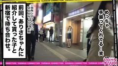 ささやき隠語で男を誘惑！耳→鼻→口→顔面ベロベロ舐めまわす！かわいい顔した淫乱美少女！極上のエロテクにアソコは触れてもないのに暴発寸前！？男の弱点を知り尽くした急所責め！イッた直後に激突きおねだり！綺麗なお顔に精子を発射！最後の一滴まで搾り取るお掃除フェラで美味しくごっくん！＜エロい娘限定ヤリマン数珠つなぎ！！～あなたよりエロい女性を紹介してください～26発目＞のサムネイル画像