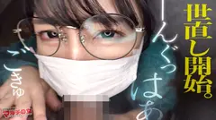 痙攣爆イキめがね美女「絶対稼げるメソッドがあるんです」「年収はもうすぐで1000万で～」と『投資のメソッド』を勧めてくる、知的で物腰柔らかなメガネ美女。今回も胡散臭い話に乗っかり陥落ホテイン。【このオンナ、チ●ポブチ込むと人が変わったようにメス化しますw】メガネ越しの潤んだ瞳がまたエッロい顔…。ニットの下はハリ感抜群の美肌にバインバインの美巨尻美巨乳。全てが股間にクる女。知的な雰囲気とは相反するどエロい表情でびしゃびしゃに潮吹き。バックでガン付突きすれば体を捩らせビクンビクンに痙攣イキ！：case30の10番目のサンプル画像