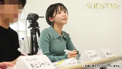 柴崎はる 初ファン感！ガチ恋オーディション。一般エントリー658名の中から1人だけ…夢のお泊りデート。のサムネイル画像