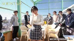 柴崎はる 初ファン感！ガチ恋オーディション。一般エントリー658名の中から1人だけ…夢のお泊りデート。のサムネイル画像