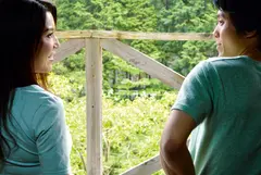 武蔵野温泉母子旅情 村上静香の4番目のサンプル画像