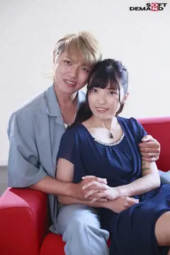 これがA夫妻の愛のカタチ～ノンフィクションNTRのサムネイル画像