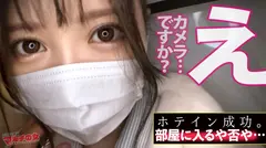 可愛すぎて直視できない！【純度120%の美白スレンダー×美尻美脚】「漫画やアニメなどのジャパニーズカ...の8番目のサンプル画像