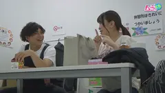 ニンゲン観察 バイトの休憩室で性欲旺盛な年下大学生に迫られるがまま潮吹き絶頂しまくる隠れ淫乱人妻のサムネイル画像