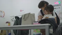 ニンゲン観察 バイトの休憩室で性欲旺盛な年下大学生に迫られるがまま潮吹き絶頂しまくる隠れ淫乱人妻の5番目のサンプル画像