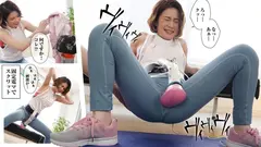 ゆみなさんのサムネイル画像