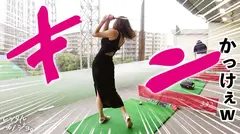 【ただ立ってるだけでエロいお姉さん】スタイル抜群Eカップ保険営業を彼女としてレンタル！口説き落として本来禁止のエロ行為までヤリまくった一部始終を完全REC！！プライベートサウナデートからの流れで汗だく濃厚生ハメセックス！！「イっちゃう？そのまま出して！出して出して！！」と中出し懇願するどスケベお姉さんの膣内に大量射精！！カラダがエロ過ぎ&マ◯コの締まりが良過ぎて、一晩で出しも出したり4発射(シリーズ最高タイ)！！！の4番目のサンプル画像