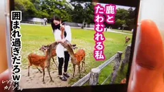 【ただ立ってるだけでエロいお姉さん】スタイル抜群Eカップ保険営業を彼女としてレンタル！口説き落として本来禁止のエロ行為までヤリまくった一部始終を完全REC！！プライベートサウナデートからの流れで汗だく濃厚生ハメセックス！！「イっちゃう？そのまま出して！出して出して！！」と中出し懇願するどスケベお姉さんの膣内に大量射精！！カラダがエロ過ぎ&マ◯コの締まりが良過ぎて、一晩で出しも出したり4発射(シリーズ最高タイ)！！！の7番目のサンプル画像