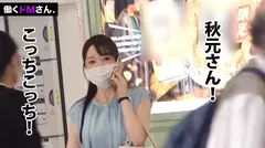 働くドMさん. Case.37 地方局アナウンサー/秋元さん/25歳 【感度MAXエロ乳頭】ナレーション収録のはずがSEX撮影へ！デカめの乳首をコリっコリに勃起させてイキまくる姿は超必見。の4番目のサンプル画像