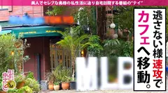 抱きたい躰1位！！！→【顔面偏差値99！！！】×【プロポーション偏差値120！！！】×【エロポテンシャル最高峰！！！】×【内に秘めまくった底なし性欲を全開放のヘビロテ絶対確定超特農「中出し激ファック」！！！】愛車のフェラーリで爆乳揺らして繰り広げる極淫アクロバティックファックはヘビロテ確定！！！抜いて抜いて抜きまくれ！！！の巻きの5番目のサンプル画像