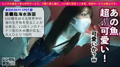 【芸能人級！攻守最強Fカップボディ】美スタイル現役JDを彼女としてレンタル！口説き落として本来禁止のエロ行為までヤリまくった一部始終を完全REC！！水族館&プールデートを楽しんだあとは、ホテルでエロコスSEX&全裸オイルSEX！！スラッとした体幹にボリューミーな柔乳Fカップを搭載した激エロボディが超シコい！！しかもヨダレ垂らしてグチュグチュ素股しながら生ハメおねだりする超絶どすけべ娘！！ルックスは芸能人級なのに、めちゃくちゃ絶倫だぞ！！！！の4番目のサンプル画像