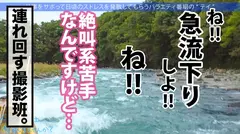 エッ！学校の先生がこんなにエッチなことしていいんですか？仕事をサボるなんてありえない社会人の鏡のような高校の先生の、あまりの可愛さとビシッとスーツのエロさに、勢い余って連れ回しすぎた撮影班w疲れて相当溜まってたのか、男優としれっと抜け出し勝手にイチャラブ中出しSEXをしていた！！w最後は疲れて…サボり史上NO.1のボリューム！！生徒に見られたら人生終わるよ！問題作！！：今日、会社サボりませんか？65 in練馬の15番目のサンプル画像