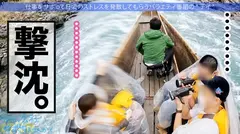 エッ！学校の先生がこんなにエッチなことしていいんですか？仕事をサボるなんてありえない社会人の鏡のような高校の先生の、あまりの可愛さとビシッとスーツのエロさに、勢い余って連れ回しすぎた撮影班w疲れて相当溜まってたのか、男優としれっと抜け出し勝手にイチャラブ中出しSEXをしていた！！w最後は疲れて…サボり史上NO.1のボリューム！！生徒に見られたら人生終わるよ！問題作！！：今日、会社サボりませんか？65 in練馬の17番目のサンプル画像