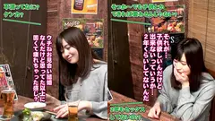 人妻観察バラエティ 21 美乳奥様の誤算。お見合い結婚した相手は高収入だが草食系、いや絶食系でとにかくセックスがしたい！の4番目のサンプル画像